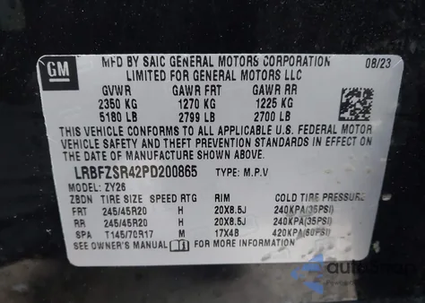 2023 Buick Envision Avenir Awd z USA, uszkodzony, nr VIN LRBFZSR42PD200865